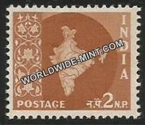 INDIA Map of India Star Watermark 3rd Series(2np) Definitive MNH