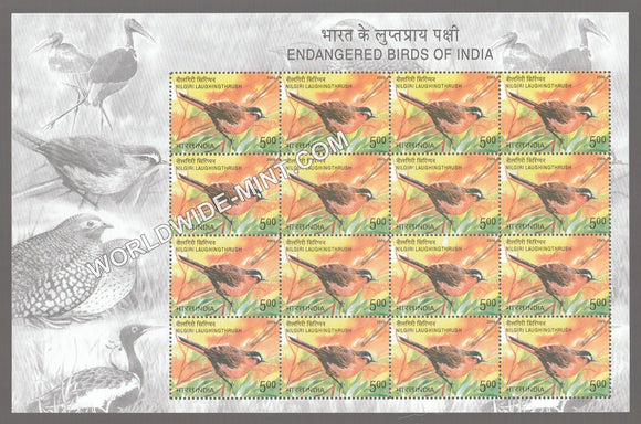 2006 INDIA Endangered Birds of India-Nigiri Lauging Thrush Sheetlet