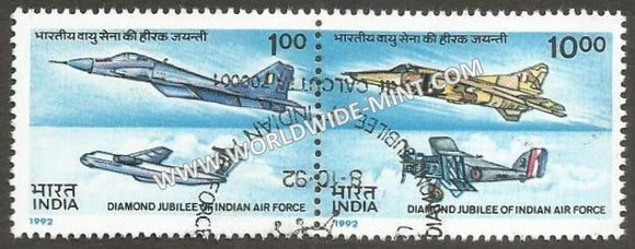 1992 INDIA Indian Air Force setenant used