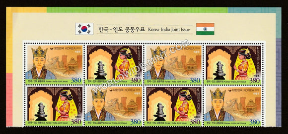 2019 Korea India Joint issue Setenant Block