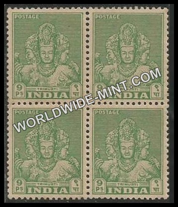 INDIA Trimurti, (Elephant Caves) 1st Series (9p) Definitive Block of 4 MNH
