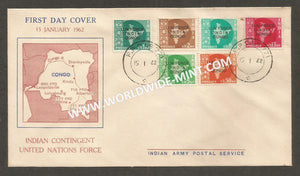 1962 India United Nations Force - Congo - FPO 771 APS Cover (15.01.1962)