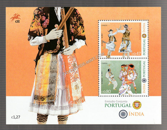 2017 Portugal India Joint Issue MS