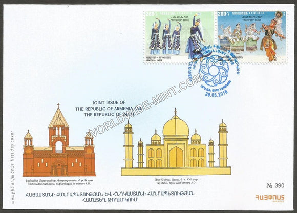 2018 Armenia India Joint Issue FDC-Limited edition only 999 covers issued