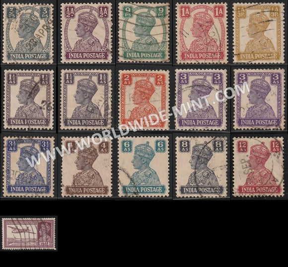 1940-1943 British India King George VI - War Economy Issue Used Stamp Complete Set