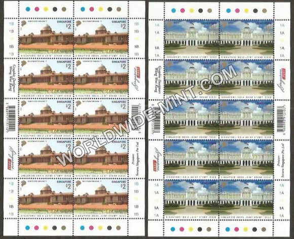 2015 Singapore India Joint issue Full Sheet