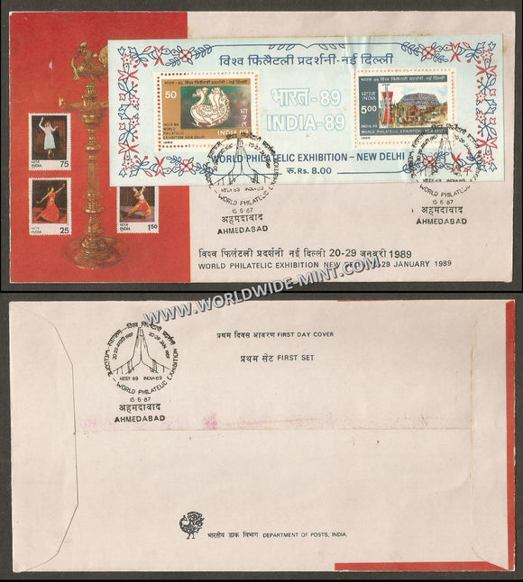 1987 INDIA India 89 World Philatelic Exhibition - Logo & Venue Miniature Sheet FDC