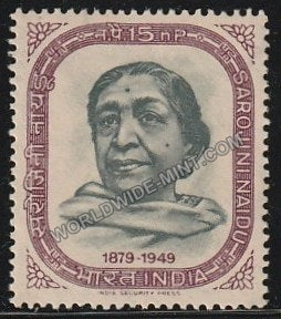 1964 Sarojini Naidu MNH