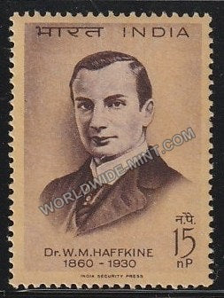 1964 Dr. W M. Haffkine MNH