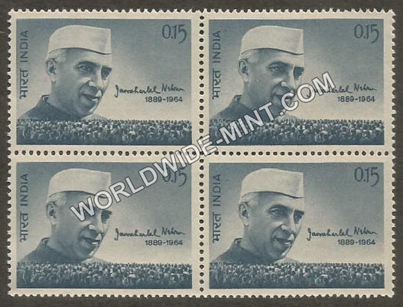 1964 Jawaharlal Nehru-Mourining Issue Block of 4 MNH