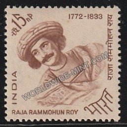 1964 Raja Rammohun Roy MNH