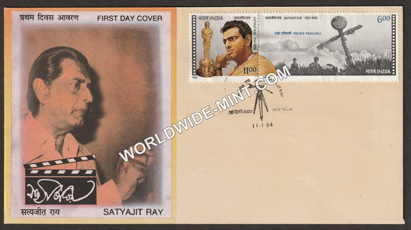 1994 Satyajit Ray setenant FDC