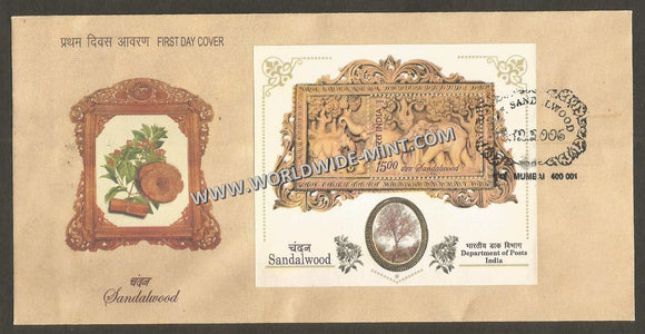 2006 INDIA Sandalwood Miniature Sheet FDC