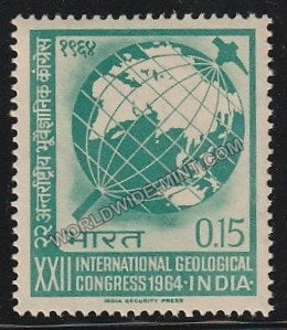 1964 XXII International Geological Congress, New Delhi MNH