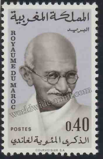 1969 Morocco Gandhi 1v Stamp #Gan410
