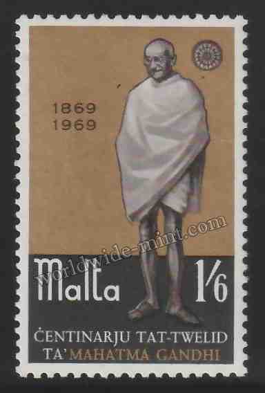 1969 Malta Gandhi Birth Centenary 1v Stamp #Gan411
