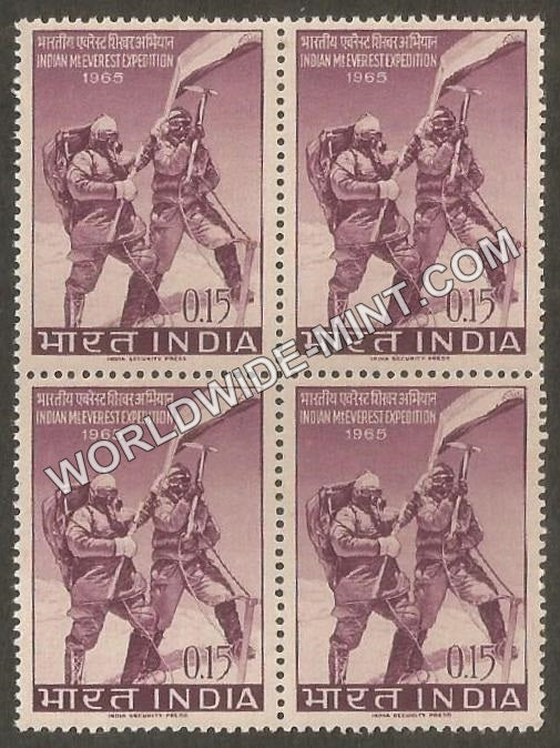 1965 Indian Mt. Everest Expedition Block of 4 MNH