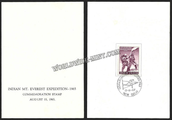 1965 Indian Mt. Everest Expedition VIP Folder