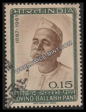1965 Govind Ballabh Pant Used Stamp