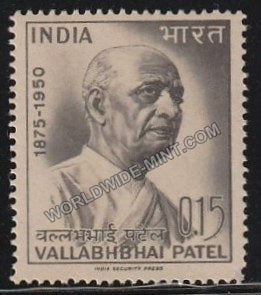 1965 Sardar Vallabhbhai Patel MNH