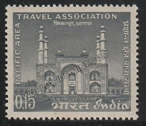 1966 Pacific Area Travel Association Conference MNH