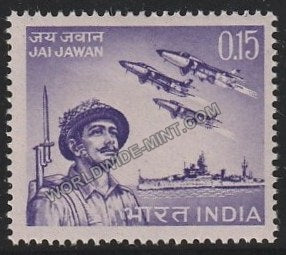 1966 Valour of Indian Armed Forces MNH