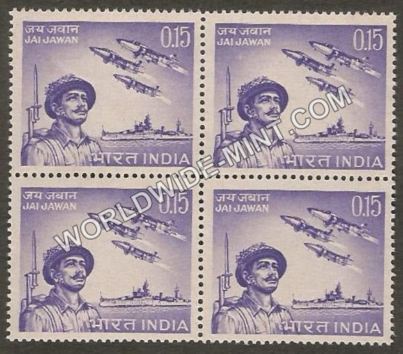 1966 Valour of Indian Armed Forces Block of 4 MNH