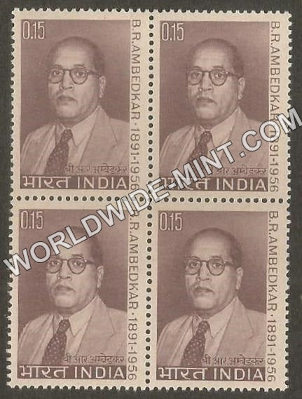 1966 Dr. B. R. Ambedkar Block of 4 MNH
