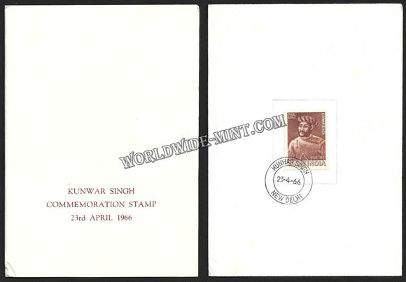 1966 Babu Kunwar Singh VIP Folder