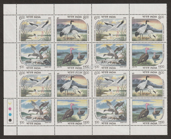 1994 INDIA water birds Setenant Block MNH - Withdrawn Issue