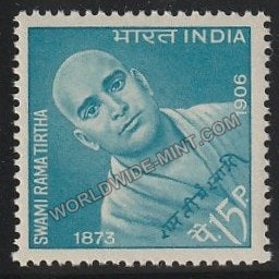 1966 Swami Rama Tirtha MNH