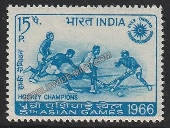 1966 India's Hockey Victory in 5th Asian Games 1966 MNH