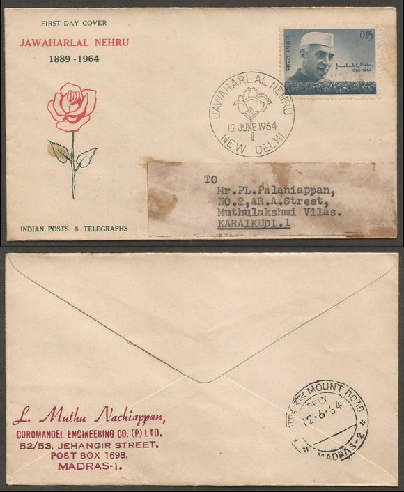 1964 Jawaharlal Nehru-Mourining Issue Commercial FDC