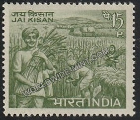 1967 Jai Kisan-1st Death Anniv. Of Lal Bahadr Shastri MNH