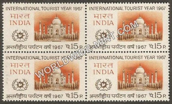 1967 International Tourist Year Block of 4 MNH