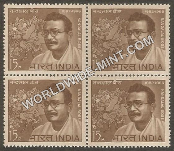 1967 Acharya Nandalal Bose Block of 4 MNH