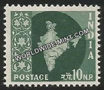 INDIA Map of India Star Watermark 3rd Series(10np) Definitive MNH