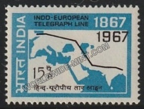 1967 Indo-European Telegraph Service MNH