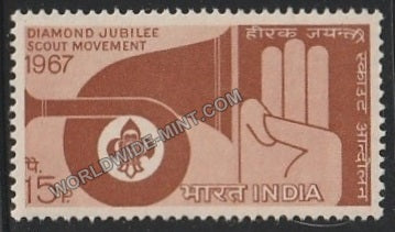 1967 Scout Movement in India MNH