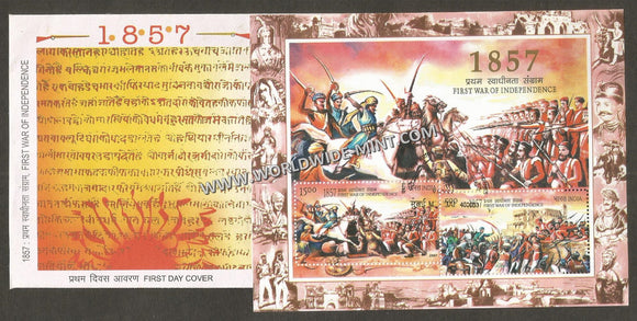 2007 INDIA 1857 First War of Independence Miniature Sheet FDC