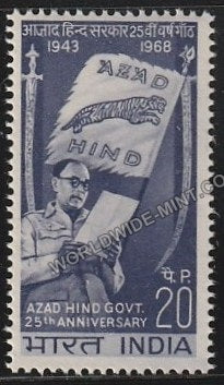 1968 Azad Hind Government MNH