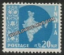 INDIA Map of India Star Watermark 3rd Series(20np) Definitive MNH