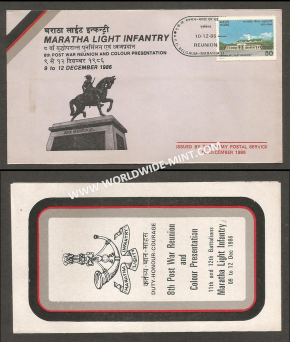 1986 India THE MARATHA LIGHT INFANTRY 8TH REUNION APS Cover (10.12.1986)
