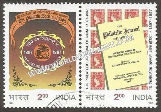 1997 INDIA philatelic Journal of india setenant used