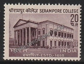1969 Serampore College, West Bengal MNH
