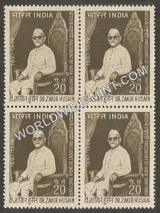1969 Dr. Zakir Husain Block of 4 MNH