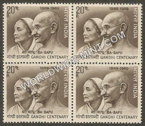 1969 Gandhi Centenary - 20p Block of 4 MNH