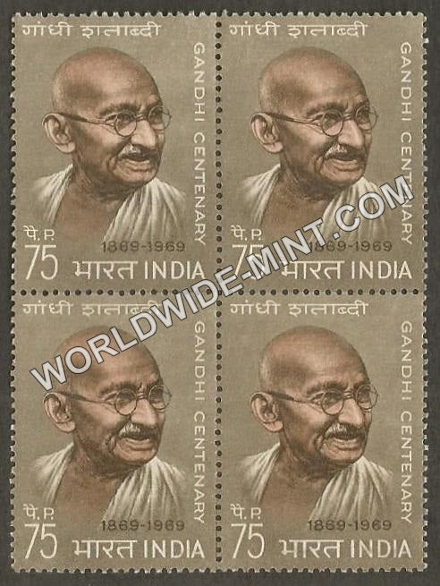 1969 Gandhi Centenary-75p Block of 4 MNH