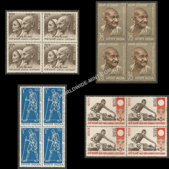 1969 Gandhi Centenary-Set of 4 Block of 4 MNH