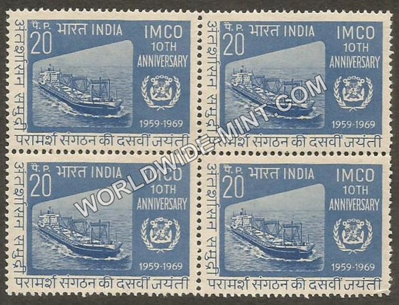 1969 Inter Govermental Maritime Consultative Organisation Block of 4 MNH